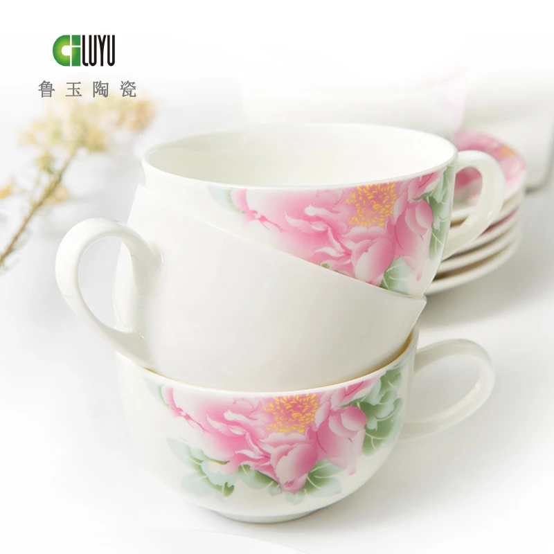 鲁玉骨瓷茶具套装13头茶具红牡丹家用中式茶室白玉壶大容量680ml