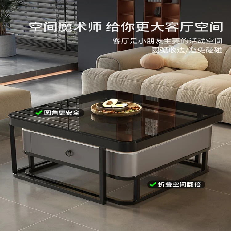 简约岩板茶几轻奢现代长方形小户型客厅家用网红高级感茶几储物桌