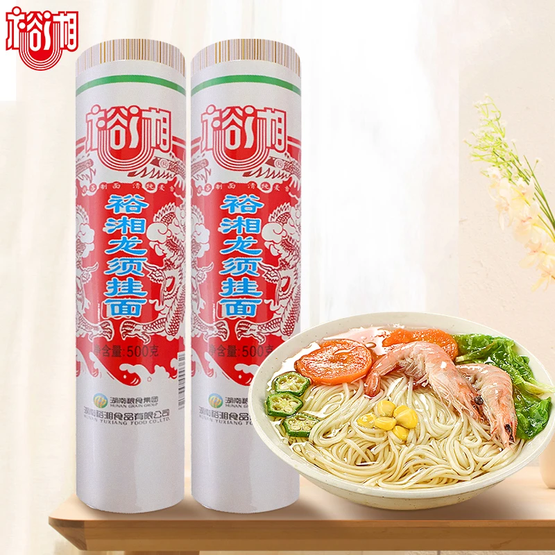 裕湘特一龙须挂面500g*3包手擀细面拉面汤炒拌面劲道营养早餐面条