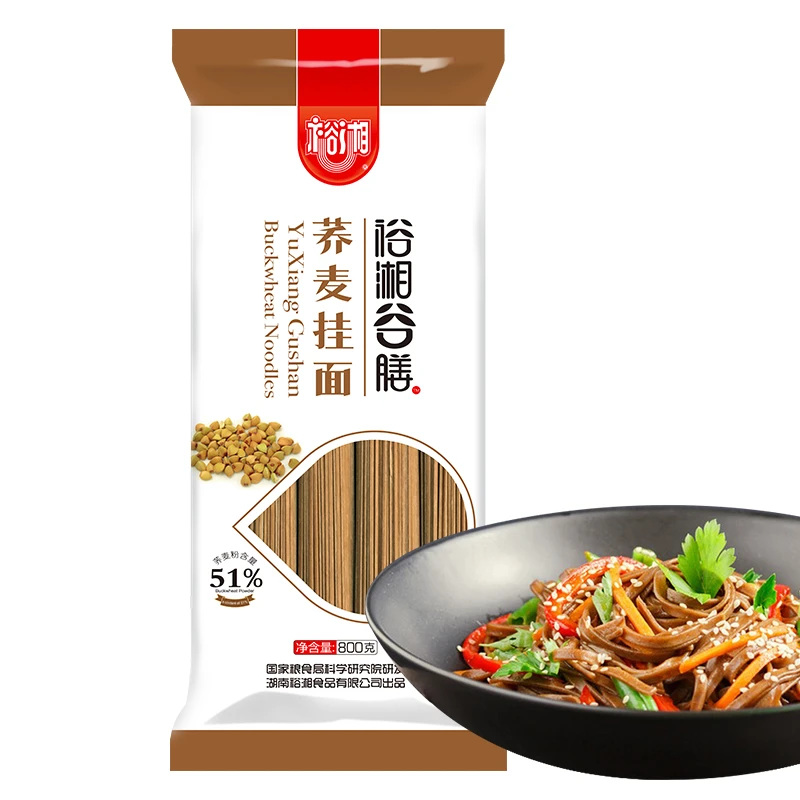 裕湘谷膳荞麦挂面 51%高含量荞麦面 劲道低脂粗粮营养美味面800g