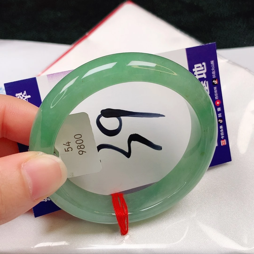 【闪购商品】翡翠手镯未镶嵌缅甸天然a货翡翠