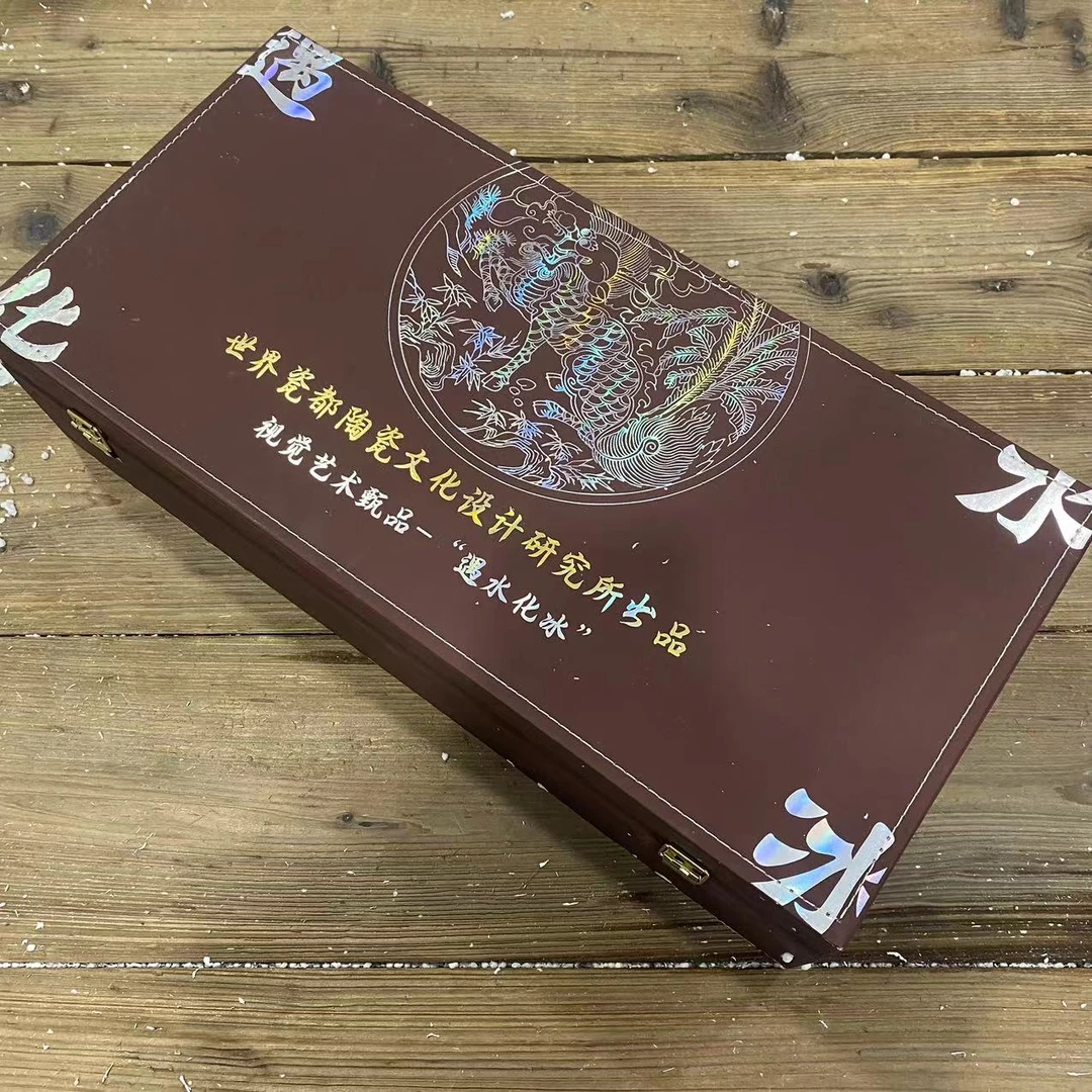 【闪购链接】遇水化冰茶具套装