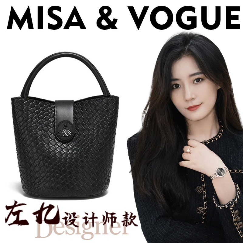 【左九设计师款】天鹅编织桶包单肩黑色