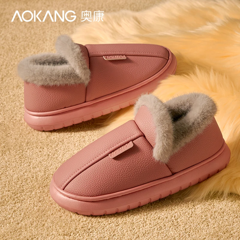 奥康棉拖鞋女秋冬季包跟加绒室内家居保暖月子鞋厚底防水防滑棉鞋
