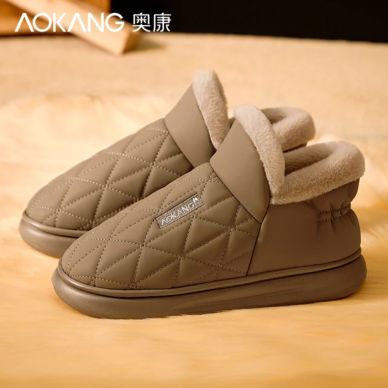 奥康棉拖鞋男款包跟冬季室内家居防滑2024新款居家用加绒防水棉鞋