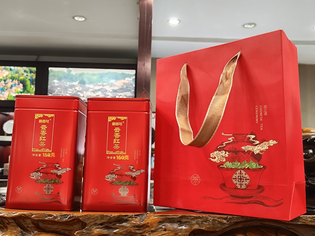［春选］云香日晒手工古树红茶高海拔醇香150gX2桶清甜