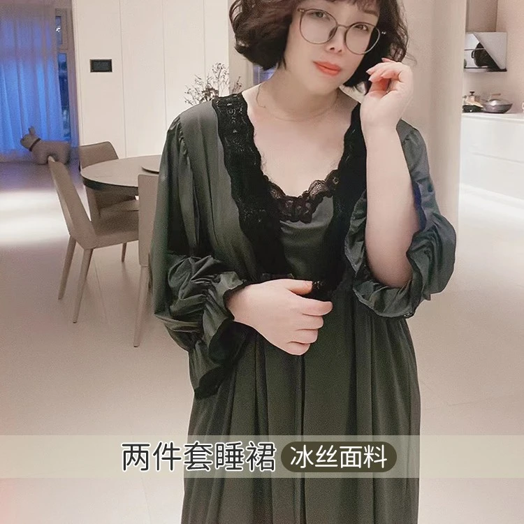 法式温柔性感大码冰丝系带两件套睡裙蕾丝花边胖mm宽松舒适纯色