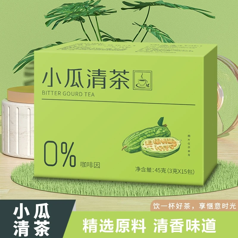 【精选草本配料】苦瓜不怕糖 小瓜清茶 干净无杂味道香醇清香回甘甜