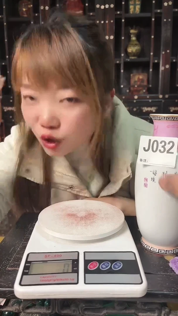 【闪购商品】密胺摆件032