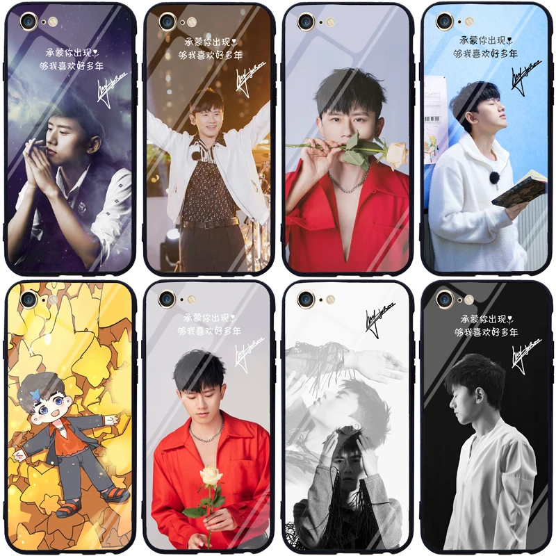 张杰周边手机壳适用于苹果vivo华为OPPO小米荣耀红米黑鲨真我一加