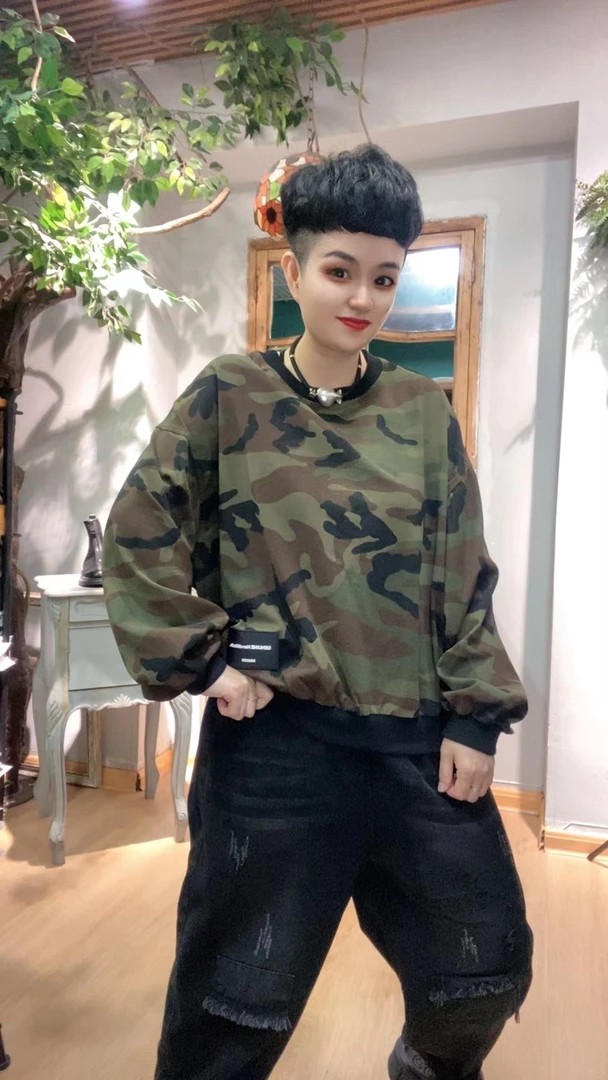 （果果推荐）新装休闲迷彩卫衣