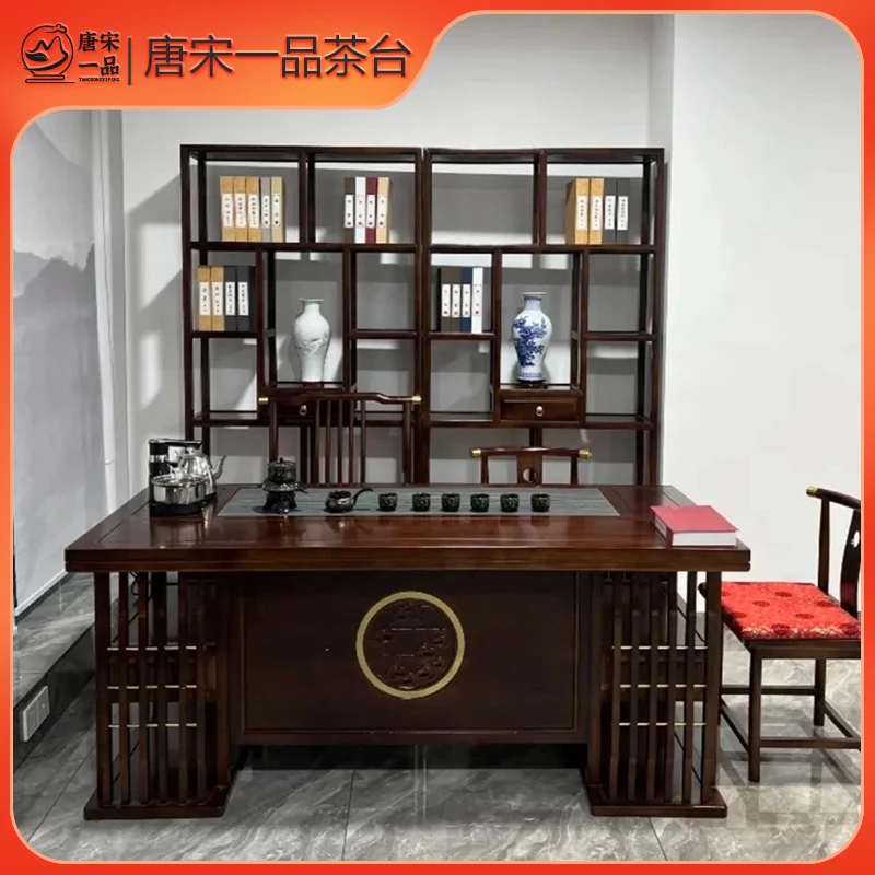 1.6/1.8米茶台桌实木茶桌茶台