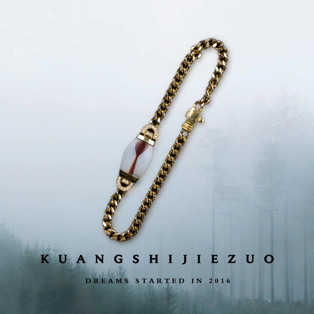 【旷世杰作】河谷板珠镶嵌手链，基地质检，顺丰包邮