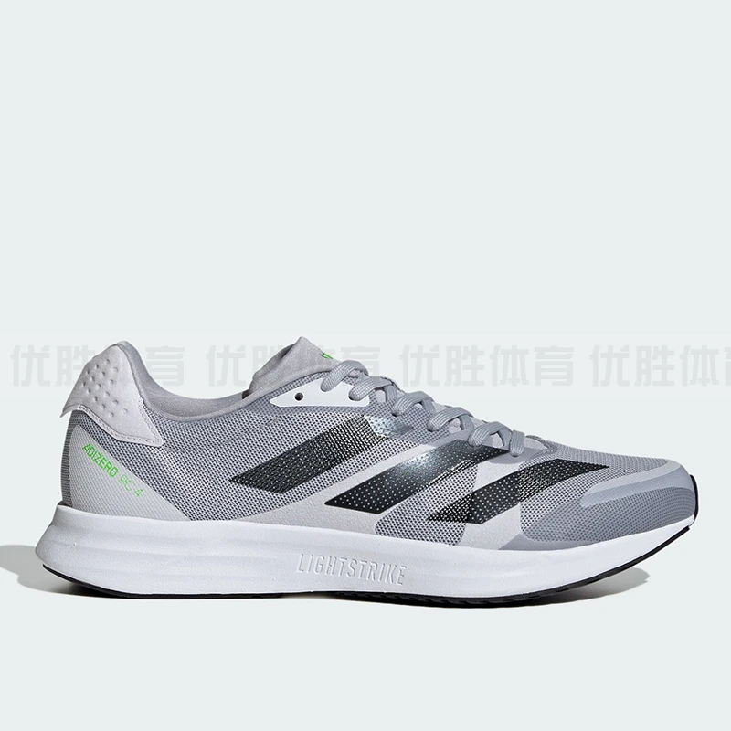 Adidas阿迪达斯 ADIZERO RC4 运动减震透气轻便舒适跑步鞋 GX6667