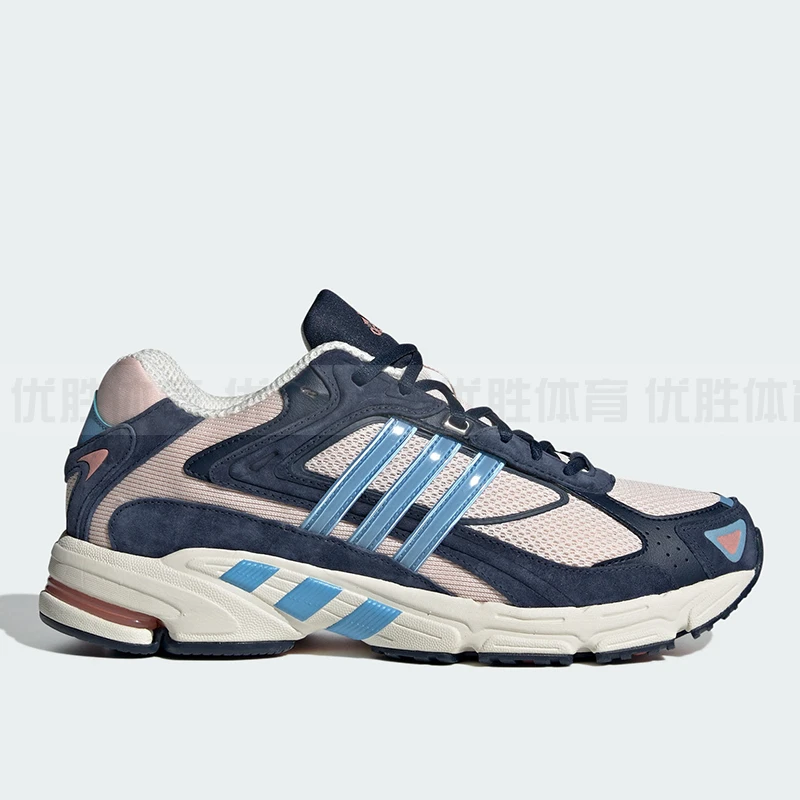 Adidas阿迪达斯 RESPONSE CL 男女经典复古网面运动休闲鞋 IH3366