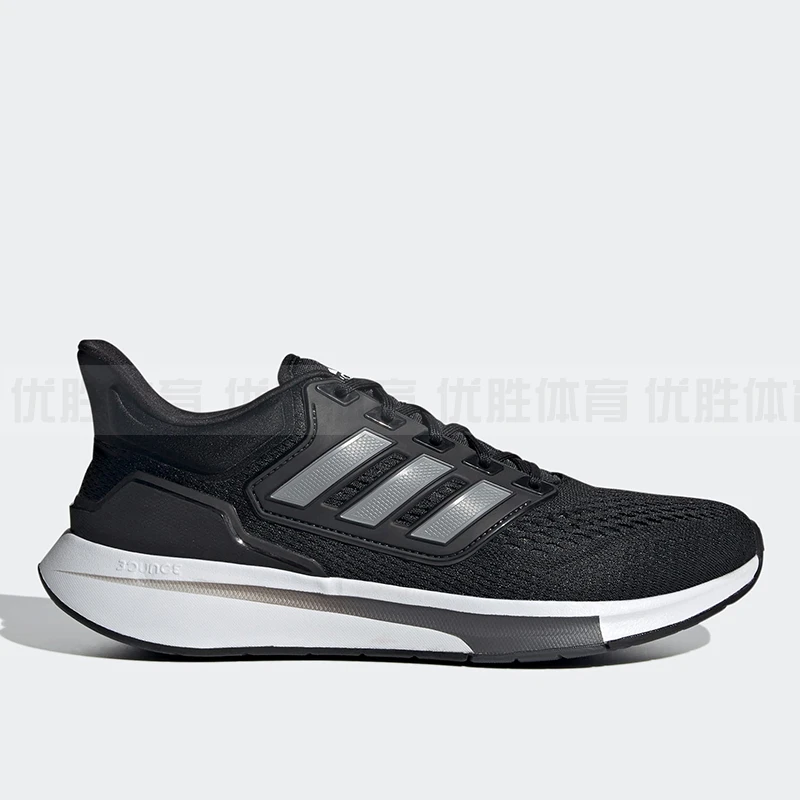 Adidas阿迪达斯EQ21 RUN 男女运动休闲减震透气轻便跑步鞋 H00512