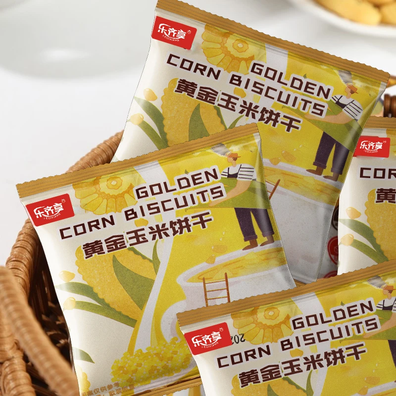 乐齐享乐齐享爆款黄金玉米粗粮酥性饼干休闲零食营养小零食y