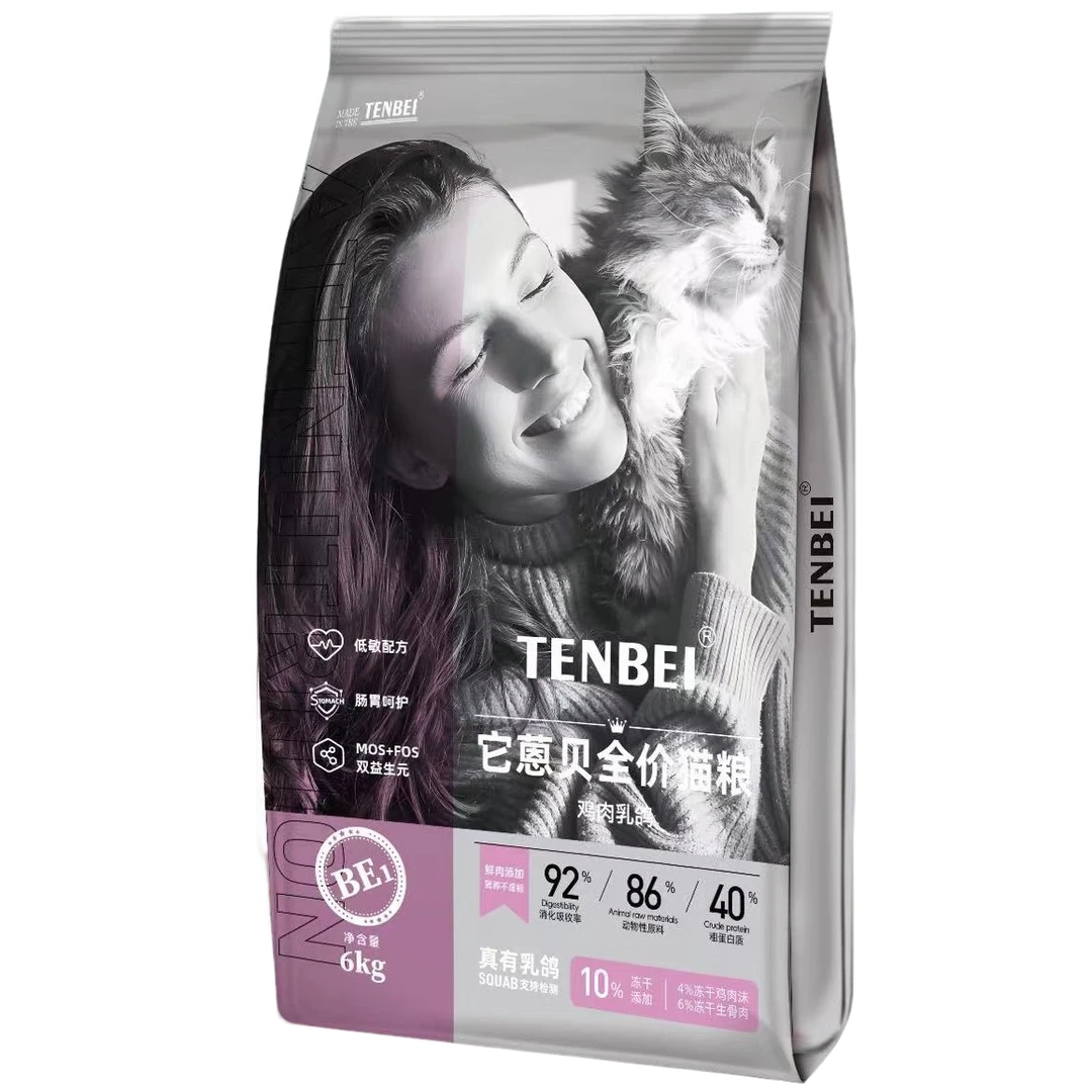 它蒽贝鸡肉乳鸽猫粮6kg  呵护肠胃双益生元【临期】