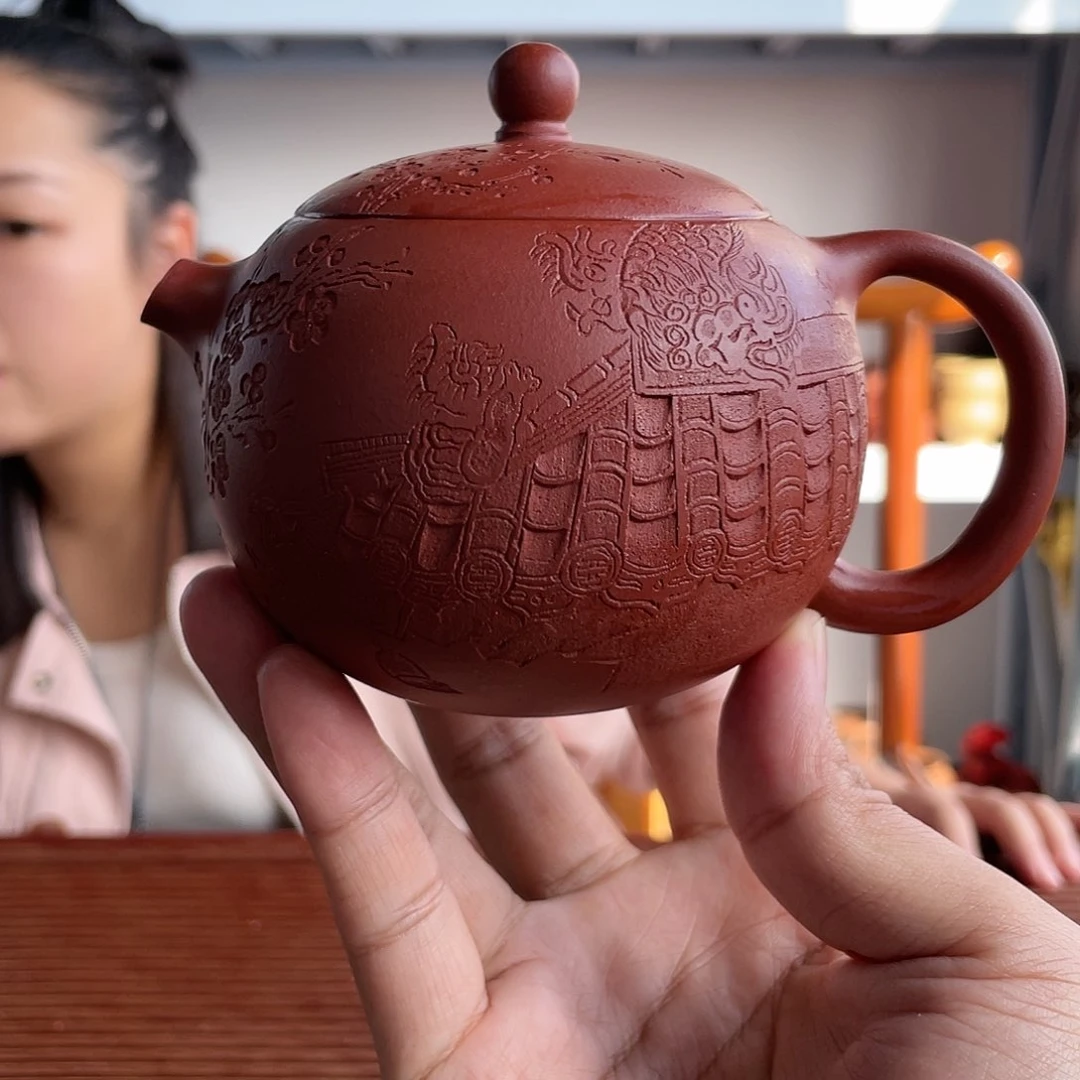 紫砂今天下午今天下午