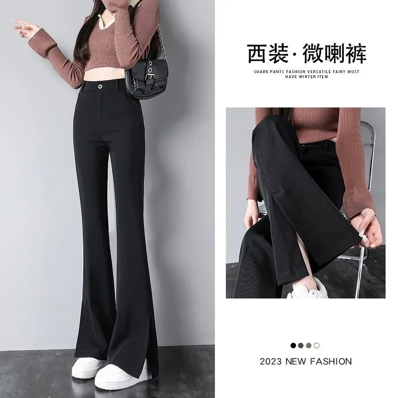 樱末黑色开叉西装微喇裤女2025秋冬新款高腰显瘦垂感窄版喇叭拖地