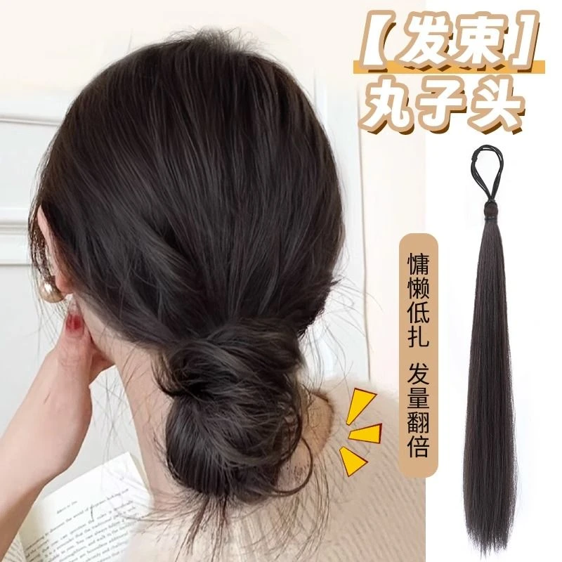 发束丸子头自绕式假发圈高颅顶花苞头一体式增发量盘发包优质柔顺