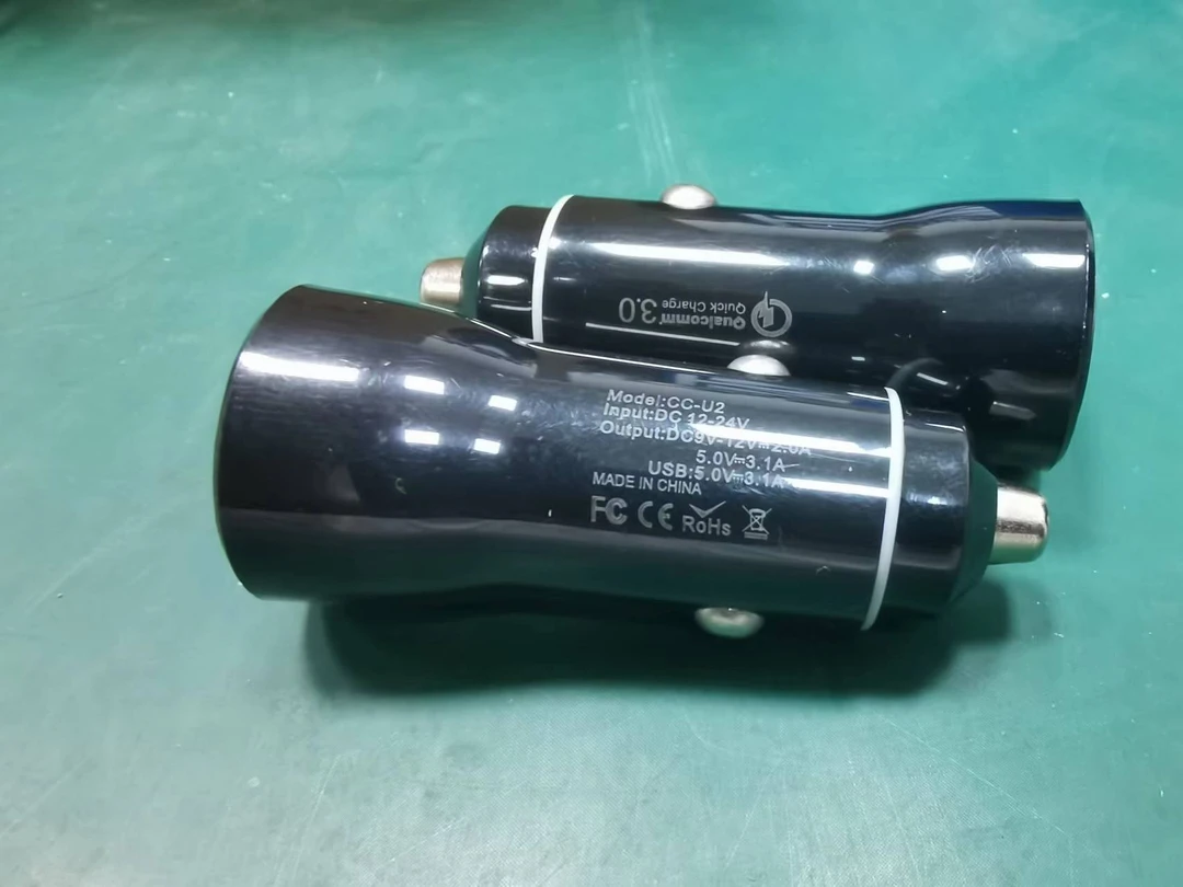准新品  车充小型车内便捷