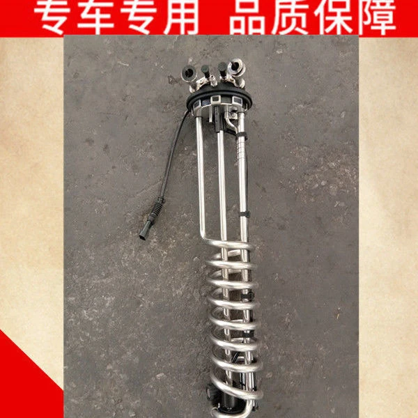 汕德卡尿素液位传感器