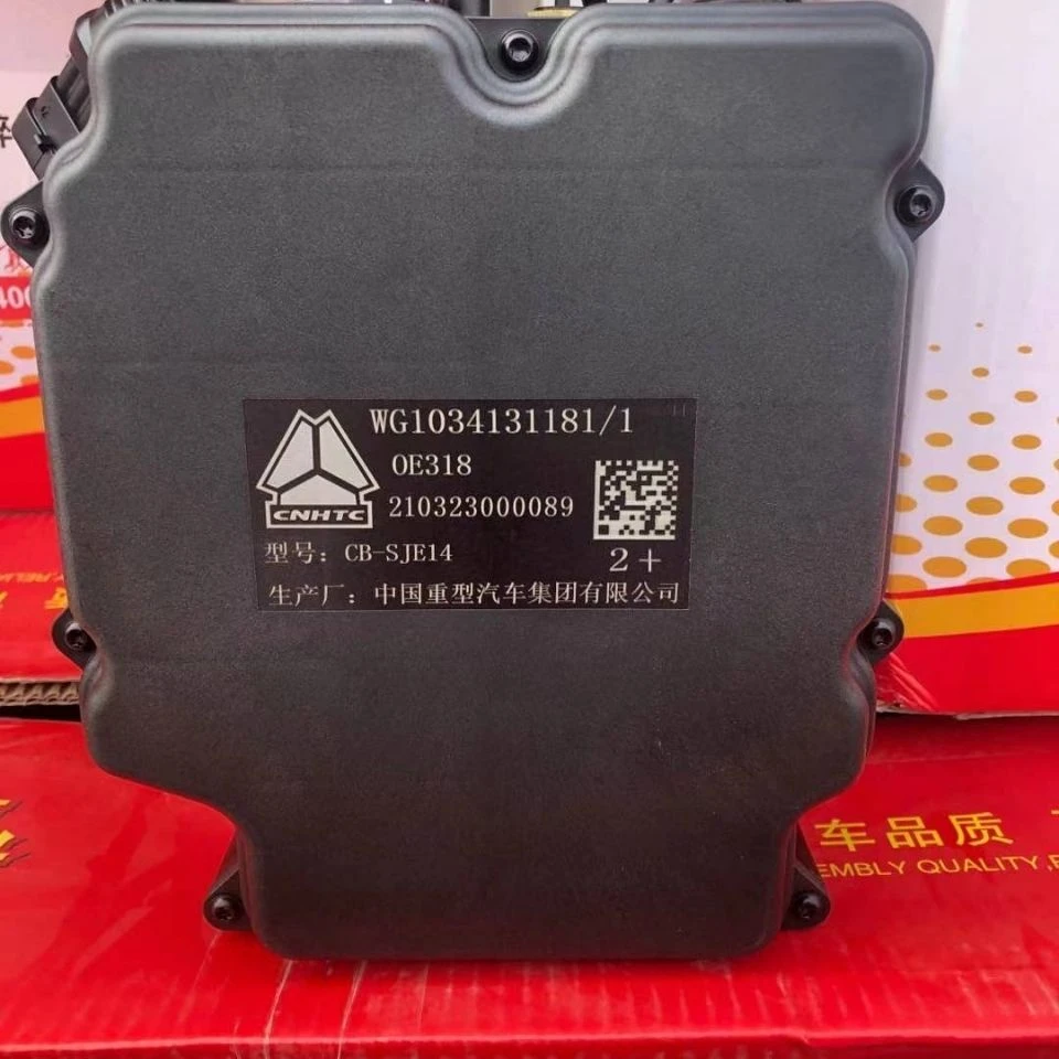 汕德卡国五尿素泵131181