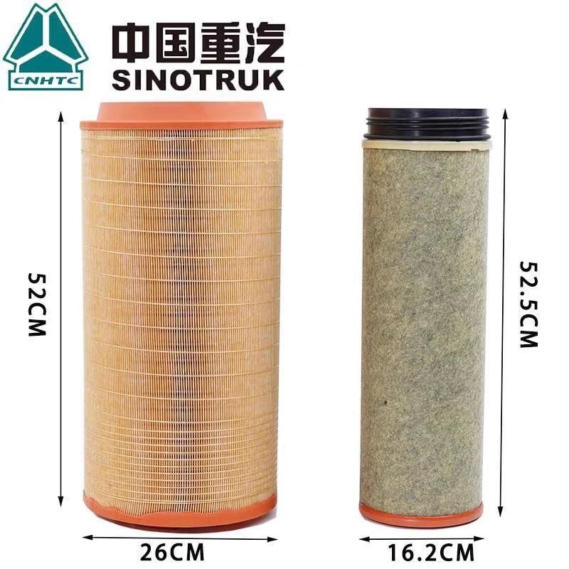 重汽车型2652空气滤芯190061