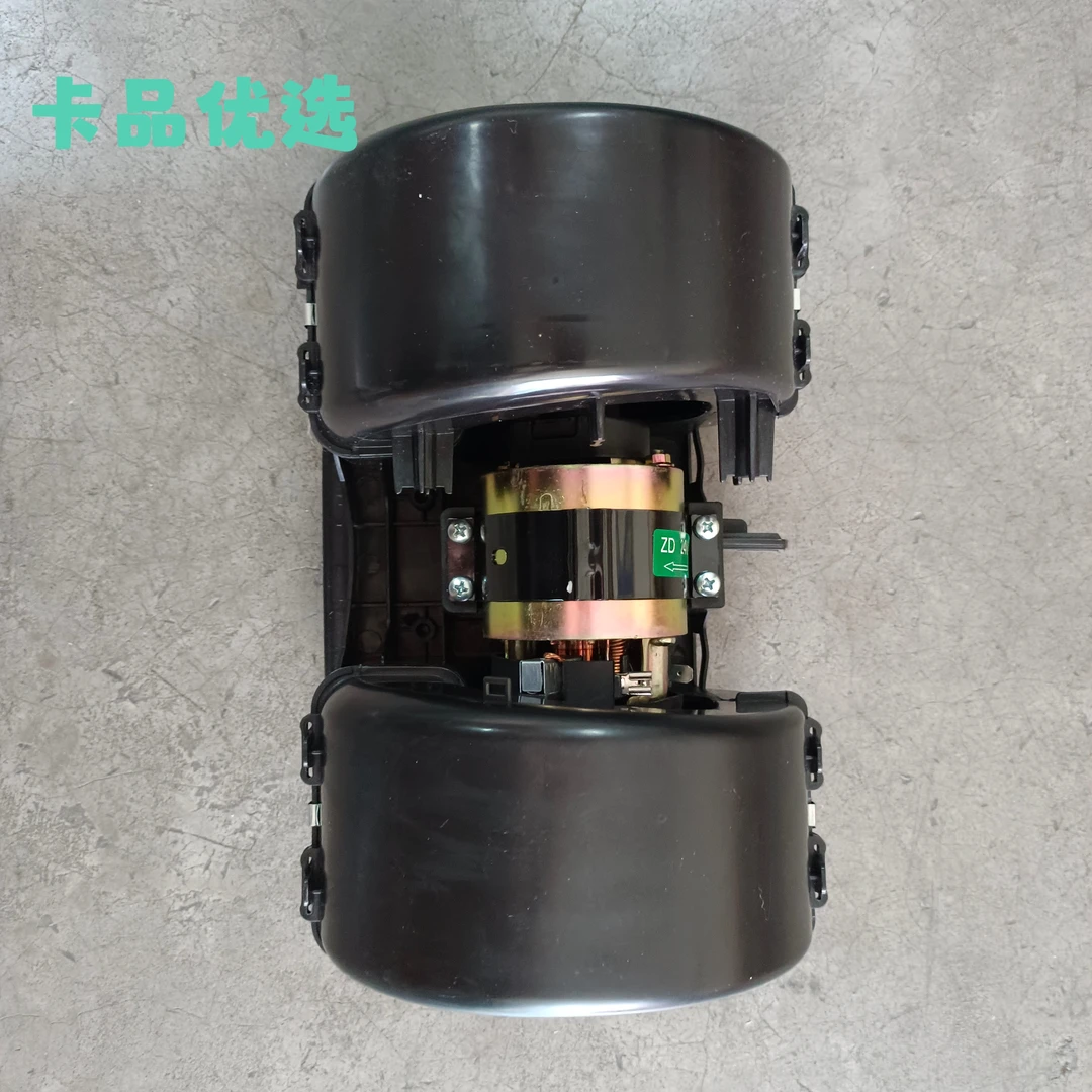 重汽T7H.TH7暖风电机820022