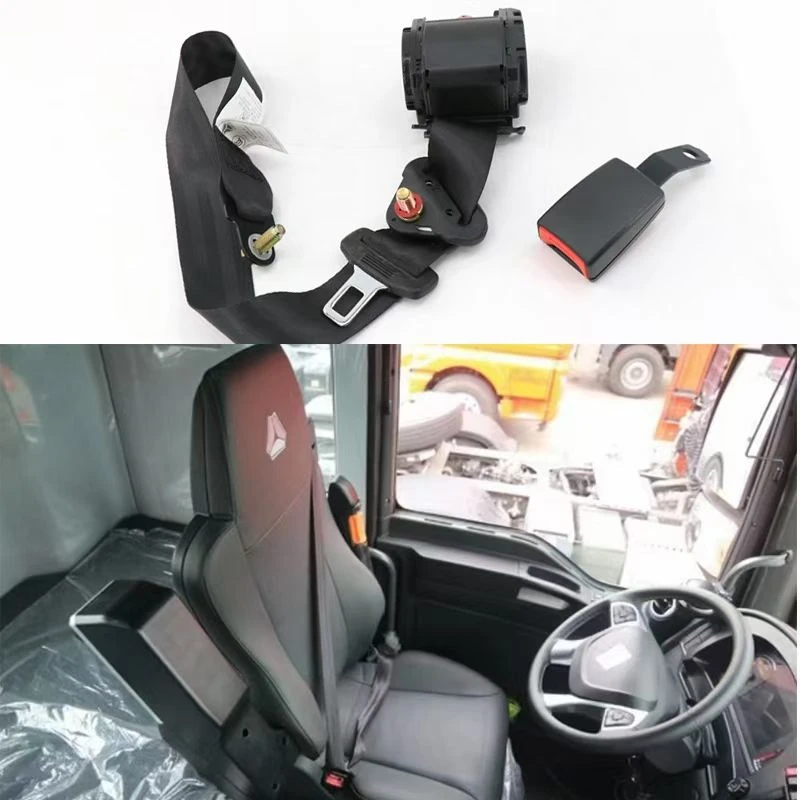 汕德卡安全带总成