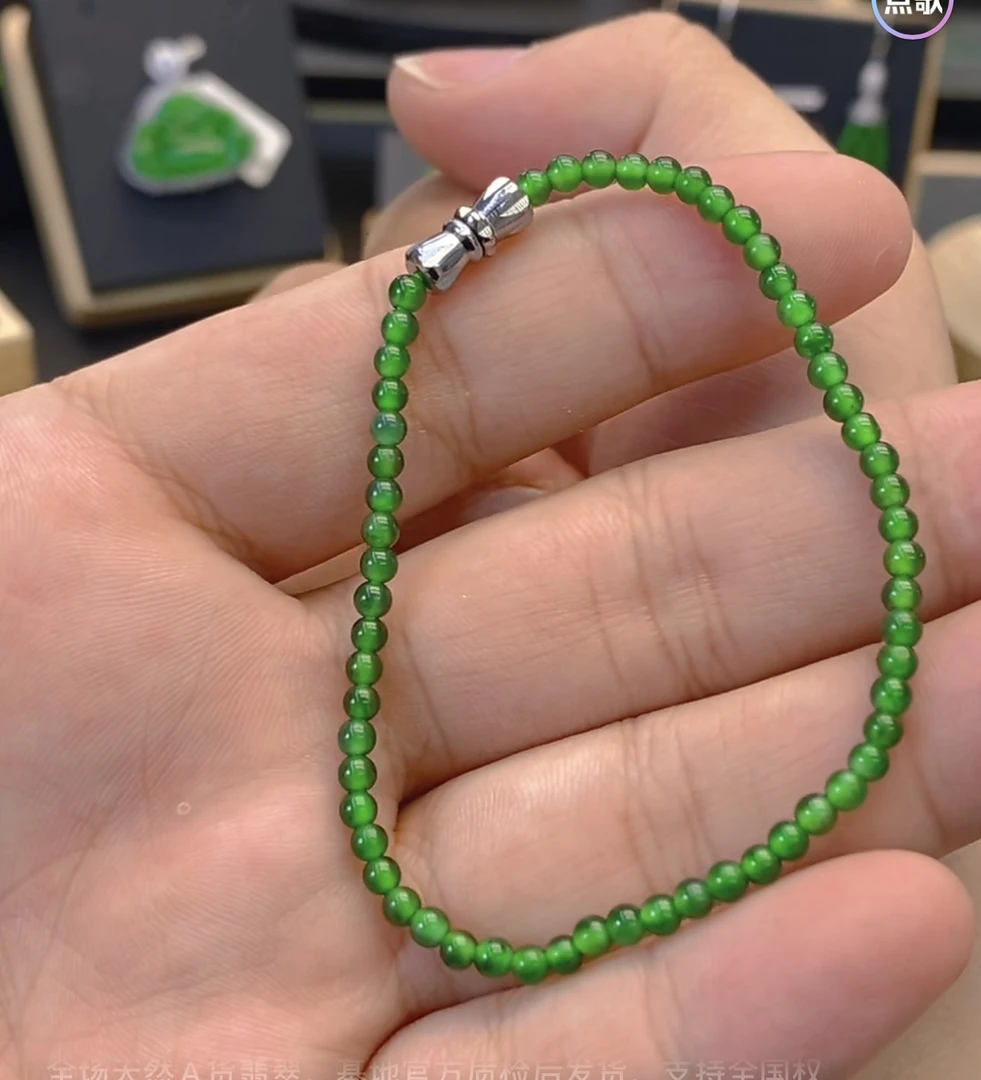 天然a货翡翠手链卡3