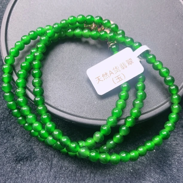 天然a货翡翠老坑冰种项链卡5