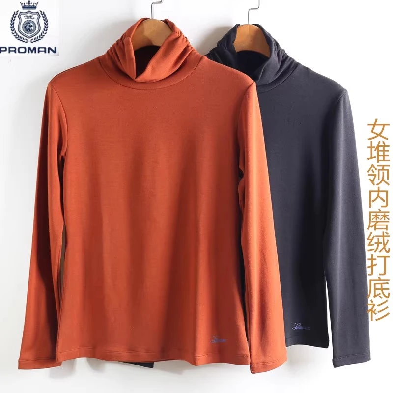 豪门秋冬新款女士磨绒堆领长袖打底衫保暖上衣柔软亲肤MG764049