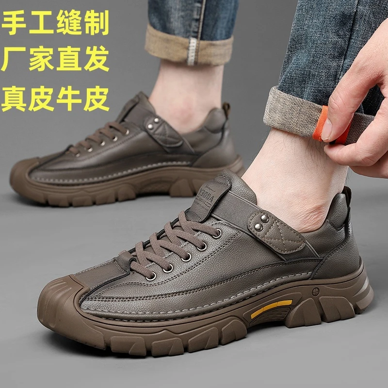 男鞋24新款真皮透气皮鞋男百搭时尚板鞋潮鞋耐磨软底运动休闲鞋男