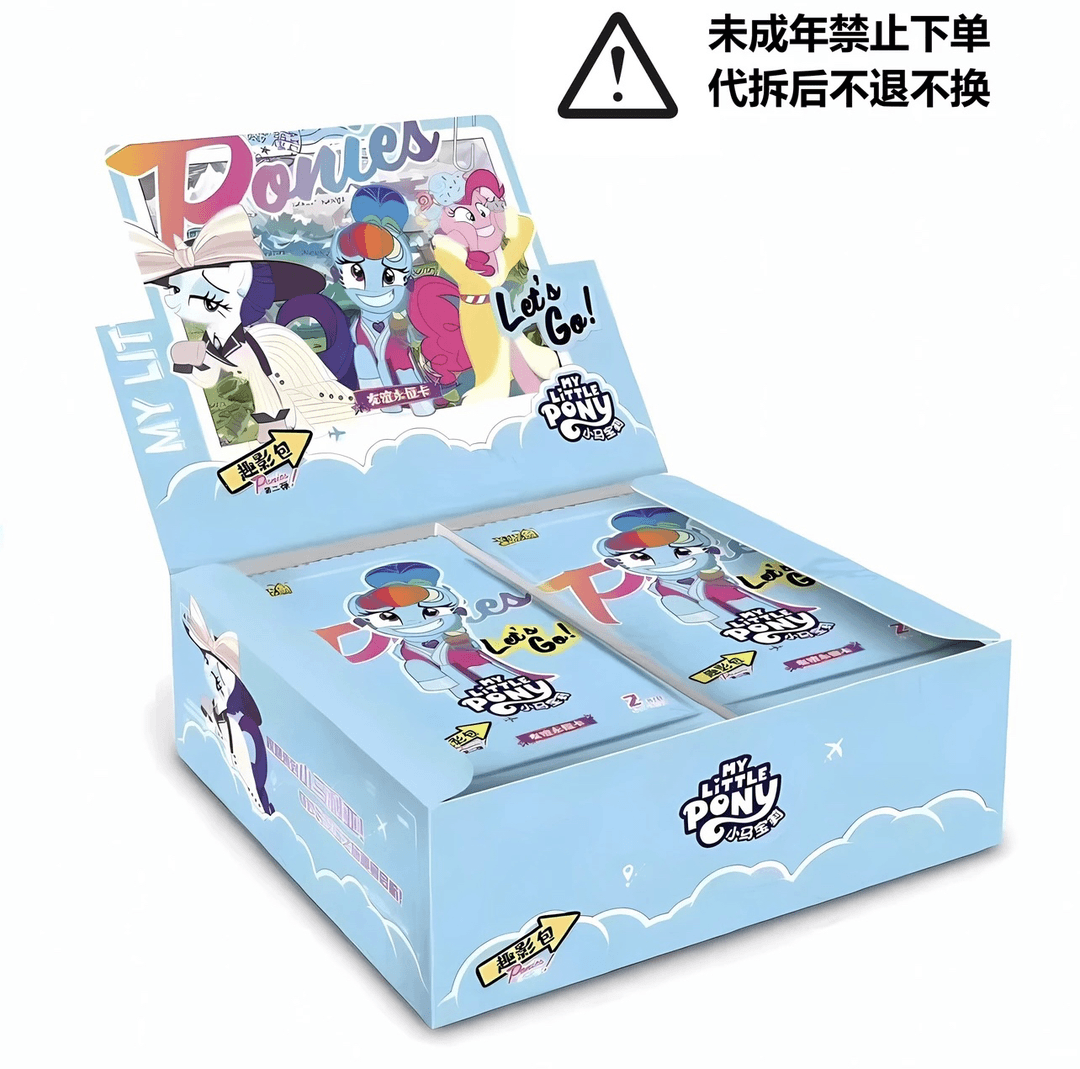 卡游【数小马】小马宝莉趣影2弹数小马 盲盒收藏卡片（直播间代拆）