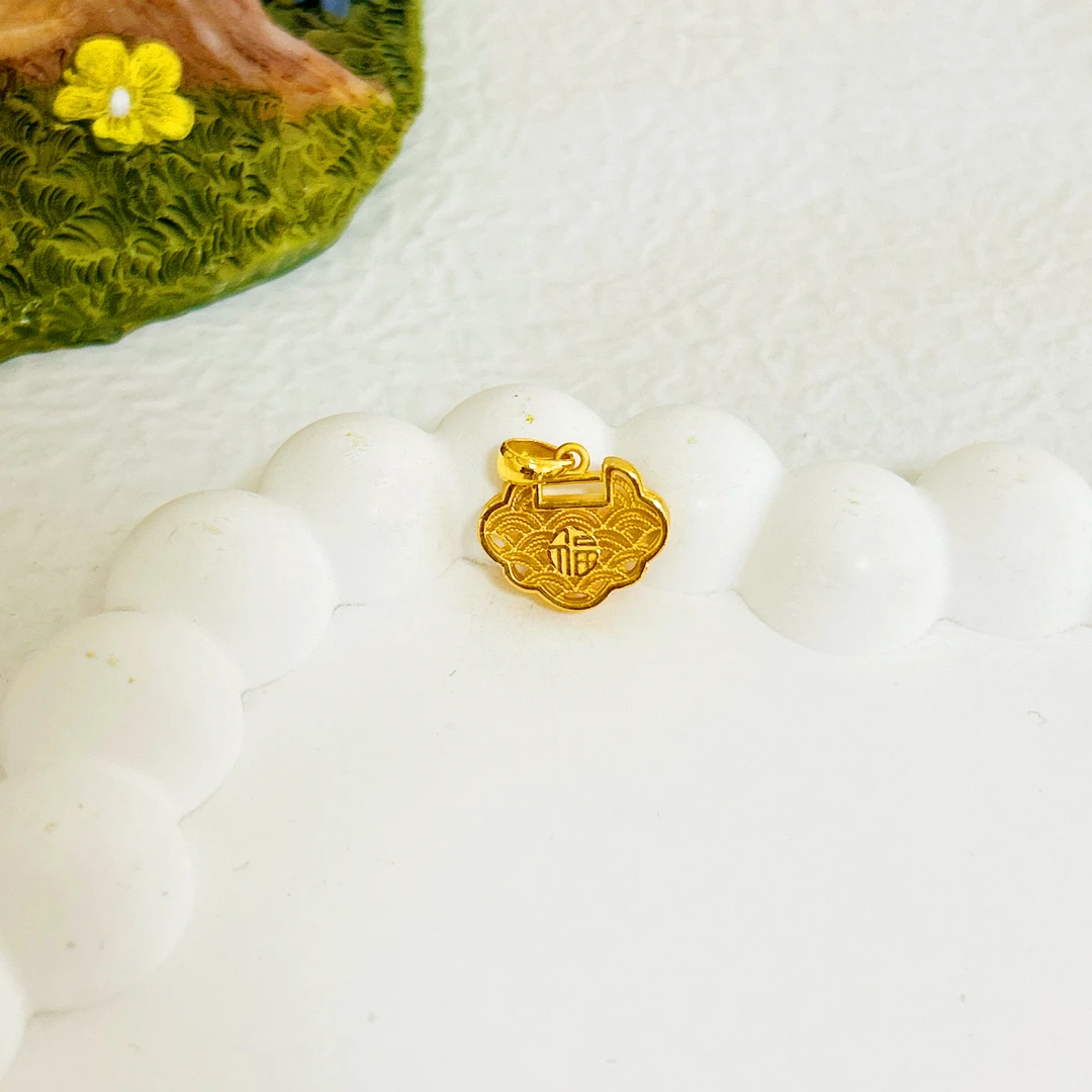 足金999 祥云福锁吊坠 时尚百搭5G工艺黄金首饰 按克卖