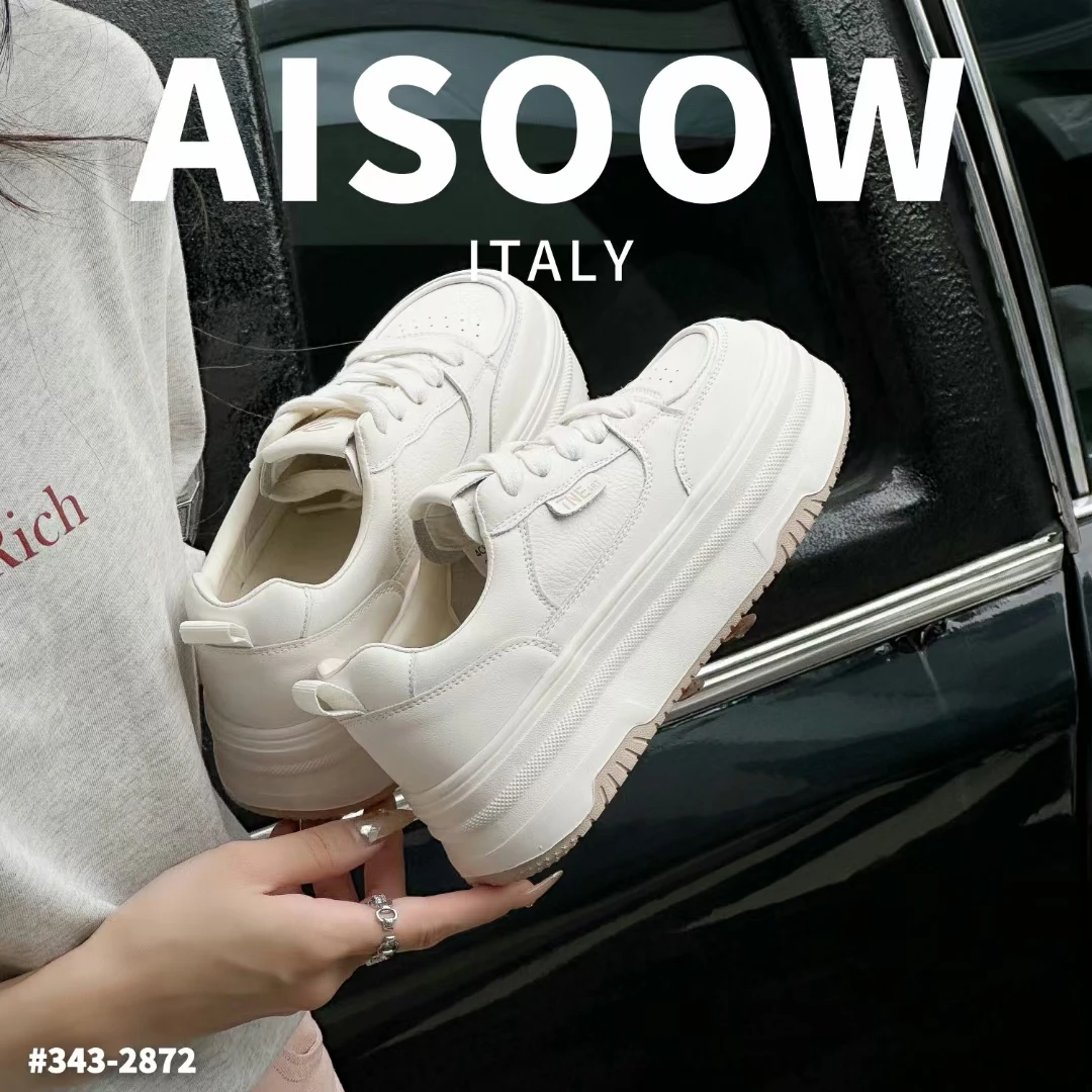 小白鞋白色百搭真皮厚底秋季