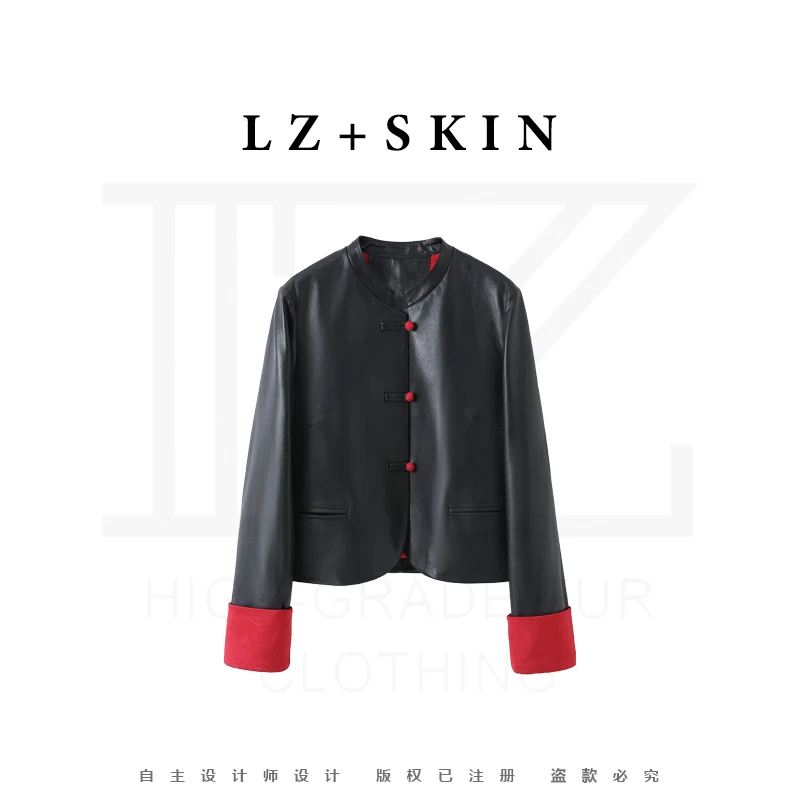 LZ+【霓裳阁寒】2024新款海宁新中式国风绵羊皮单皮外套女圆领短款
