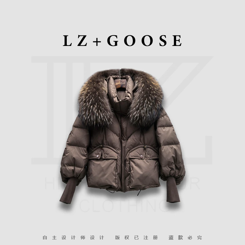 LZ+貉子毛领连帽可脱卸皮草鹅绒服女短款时尚保暖外套