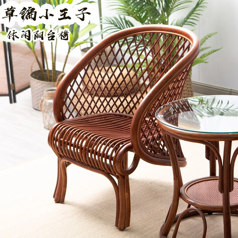 62号藤椅套装藤编藤椅阳台小院组合茶室简约家用客厅阳台休闲椅子