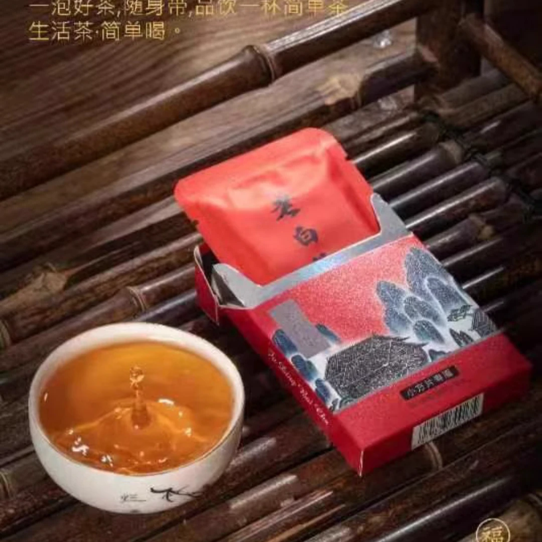 长惜老白茶 福鼎白茶 2018年寿眉  150克  精品好白茶