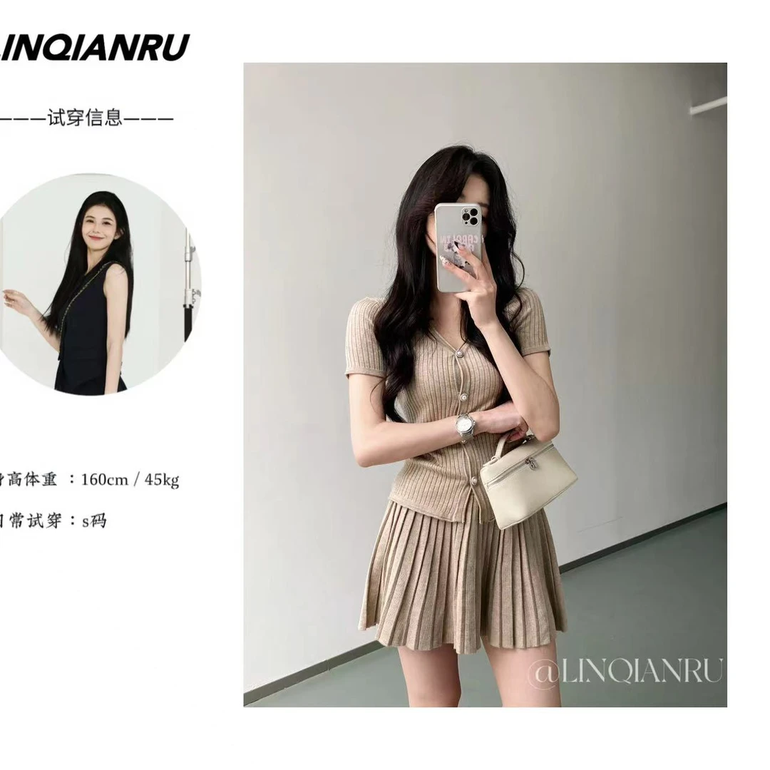 【OYANXI！清清！】227703/227703-1燕麦雾套装