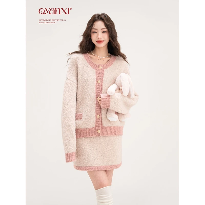 【OYANXI！清清！】软妹jazz套装-骏232353/-骏232353-1