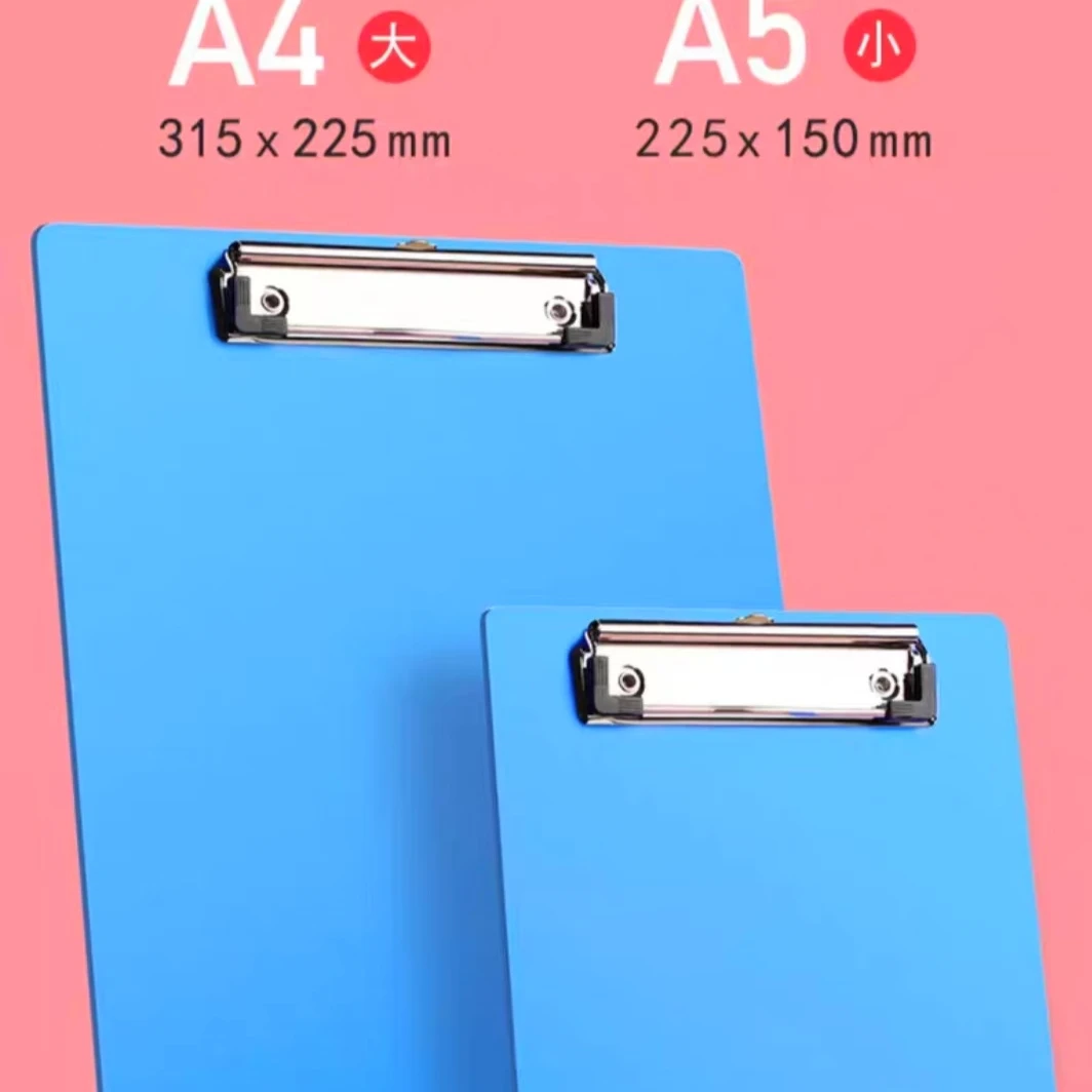 直播间专用链接一物一拍文件夹