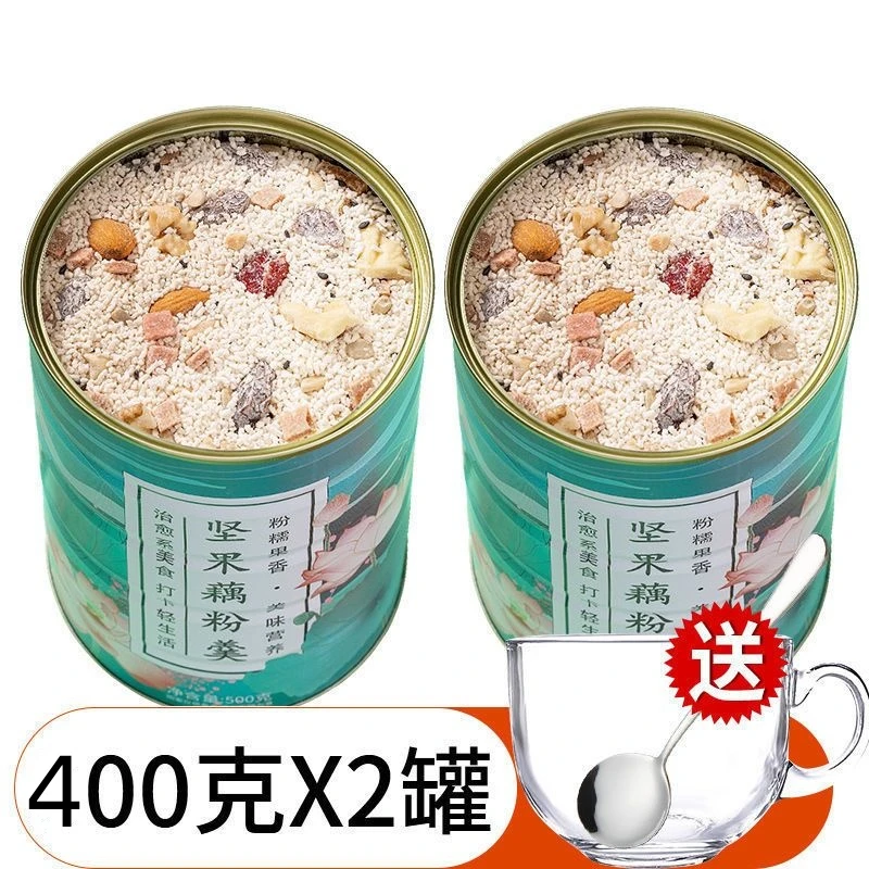 【送玻璃碗勺】水果坚果藕粉羹正宗奇亚籽红枣银耳早餐老少皆宜冲泡