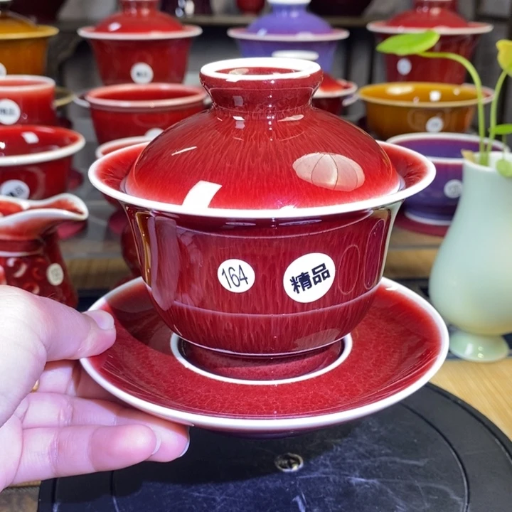 【闪购商品】嘉*景德镇名陶坊原矿郎红
