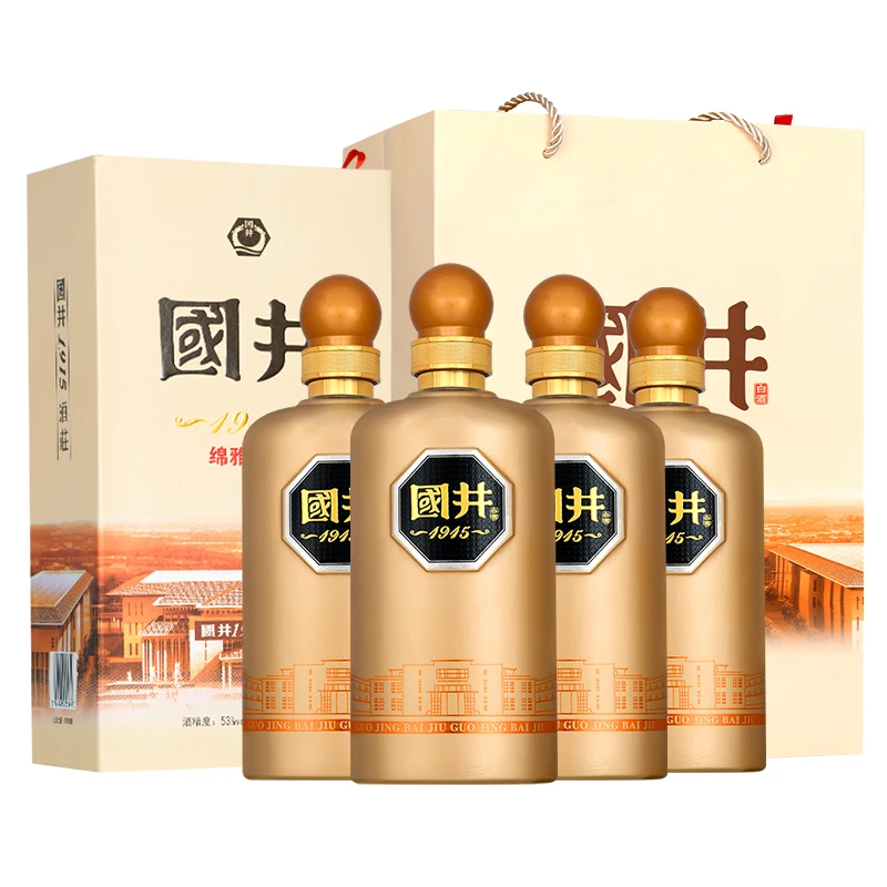 国井1915酒庄 绵雅酱香500ml*4瓶