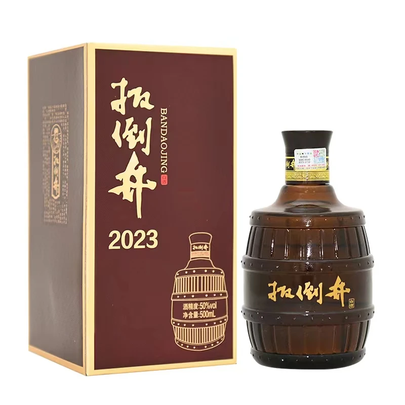 扳倒井2023 浓香型优级白酒 礼盒装50%vol500ml