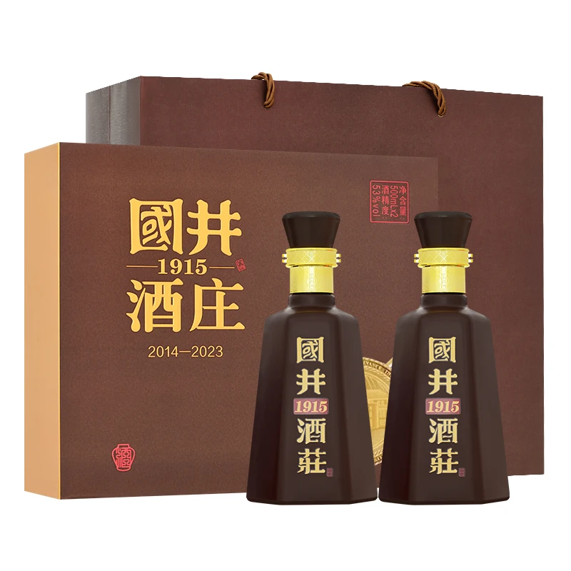 国井酒庄纪念酒 浓香型优级白酒礼盒装53度500ml*2